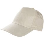 13400BEJ Polyester Şapka