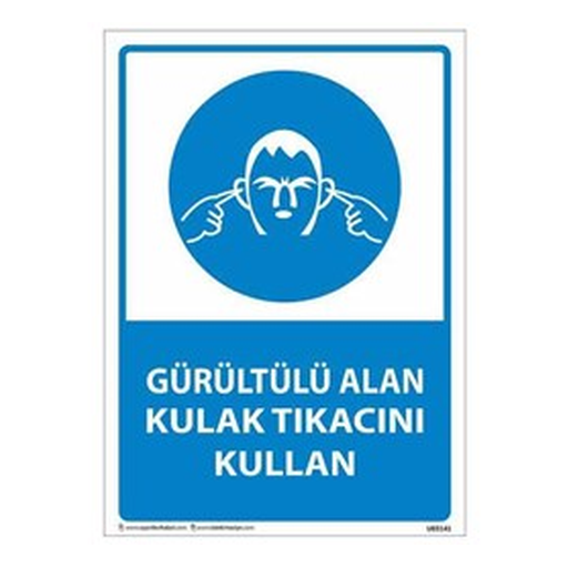 gurultulu-alan-kulak-tikacini-kullan-uyari-levhasi-512 Gürültülü Alan Kulak Tıkacını Kullan Uyarı Levhası — İŞ GÜVENLİĞİ