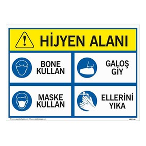 hijyen-alani-uyari-levhasi-512 Hijyen Alanı Uyarı Levhası — İŞ GÜVENLİĞİ