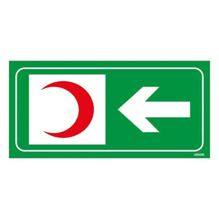 ilk-yardim-dolabi-sol-ok-uyari-levhasi-900 İlk Yardım Dolabı Sol Ok Uyarı Levhası — İŞ GÜVENLİĞİ