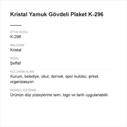 Kristal Yamuk Gövdeli Plaket K-296 urun bilgileri