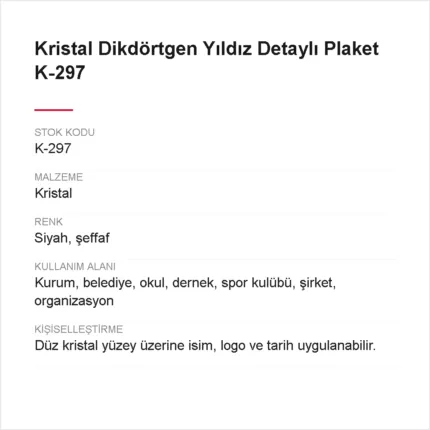 Kristal Dikdörtgen Yıldız Detaylı Plaket K-297 urun bilgileri