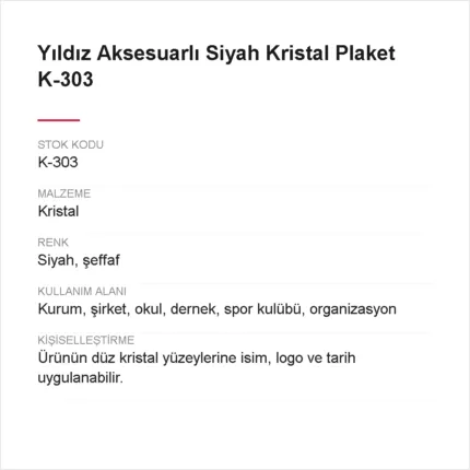 Yıldız Aksesuarlı Siyah Kristal Plaket K-303 urun bilgileri